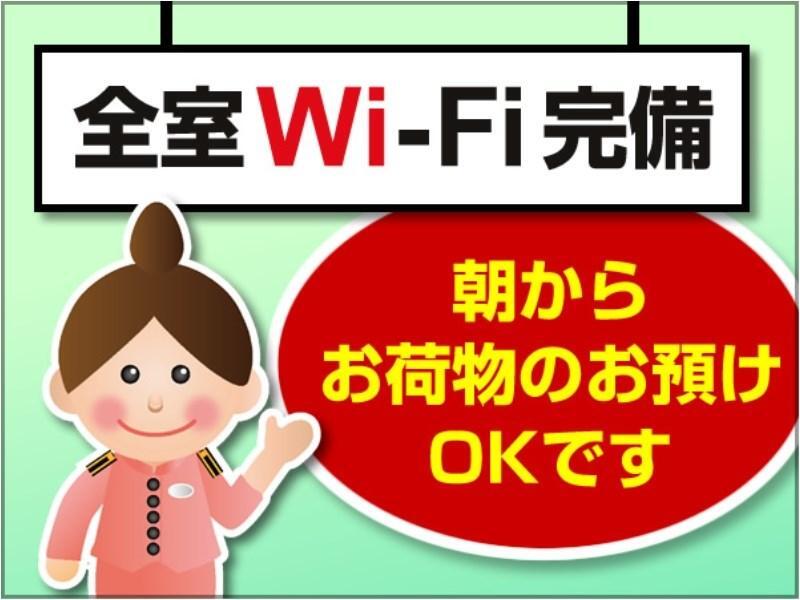 Toyoko Inn Toyama-Eki Sinkansen-Guchi No.1 Eksteriør billede